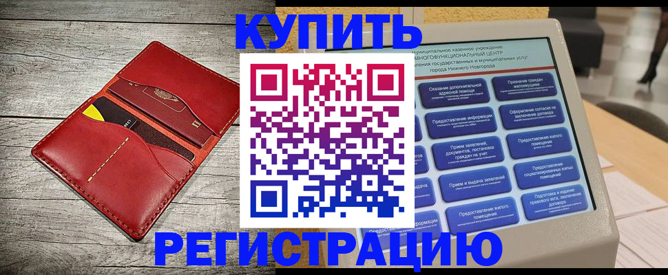 форма 3 в Чулыме